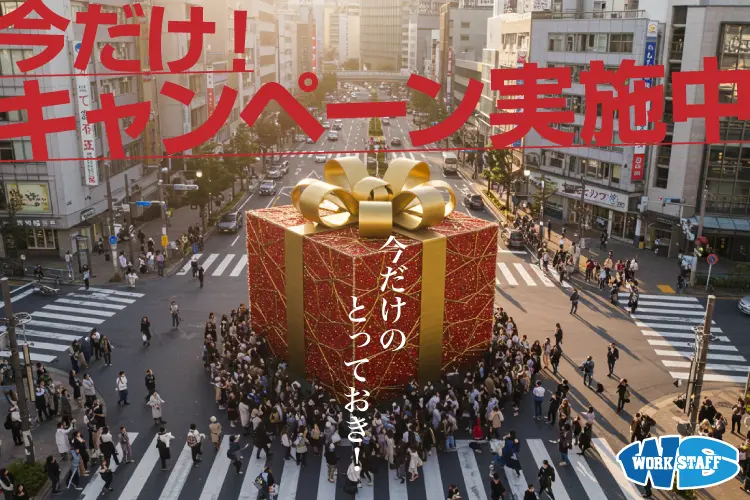 紙製品工場での機械オペレーター