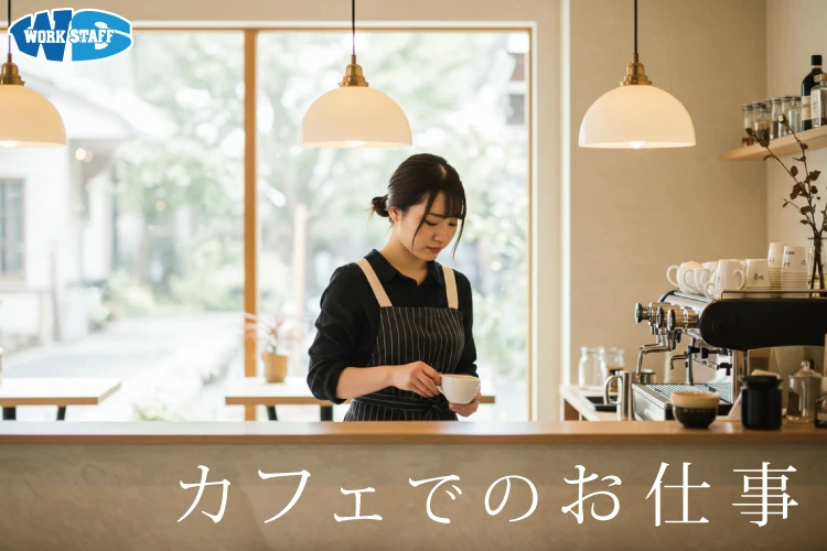 フルーツパフェ専門店でのカフェ調理スタッフ（駅チカ/岡山駅周辺）