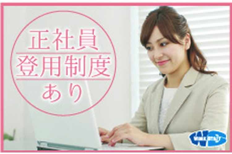 工場内でのシール印刷の機械オペレーター