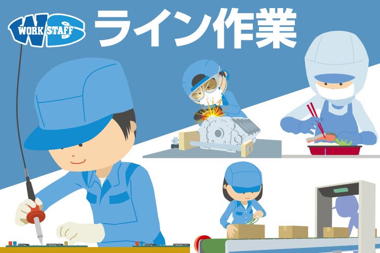 自動車部品製造（ギア）・加工