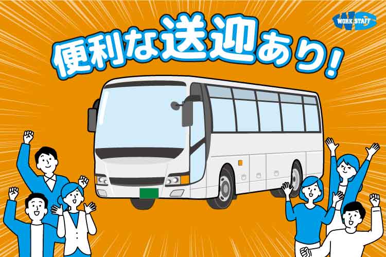 手のひらサイズの製品の目視検査