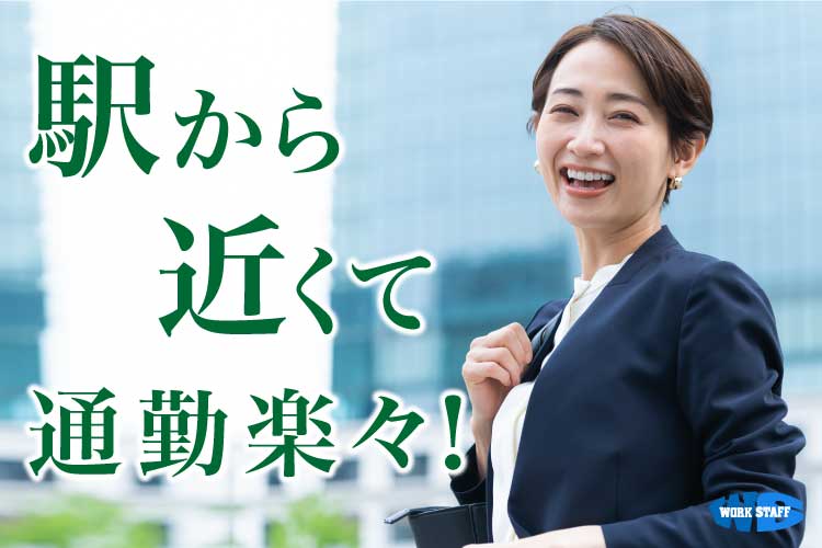 病院玄関での案内（2割）・放射線科担当業務（8割）・雑務